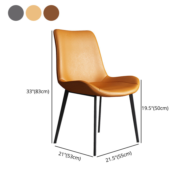 Contemporary Style Dining Chair Armless Side Chair for Kitchen with Metal Legs Clearhalo ' kitchen&dining_furn' 'Dining Chairs' 'Dining Tables & Seating' 'dining_chair' 'furn' 'furn_dining_chair' 'Furniture' 'furniture_dining_chair' 'Kitchen & Dining Furniture' 'kitchen' 4315920