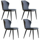 Contemporary Style Dining Chairs Armless Wingback Chairs for Kitchen with Metal Legs Dark Blue-Gray 4 Piece Set Clearhalo ' kitchen&dining_furn' 'Dining Chairs' 'Dining Tables & Seating' 'dining_chair' 'furn' 'furn_dining_chair' 'Furniture' 'furniture_dining_chair' 'Kitchen & Dining Furniture' 'kitchen' 4315922