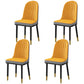 Glam Style Dining Chairs Armless Parsons Chairs with Metal Legs Orange 4 Piece Set Clearhalo ' kitchen&dining_furn' 'Dining Chairs' 'Dining Tables & Seating' 'dining_chair' 'furn' 'furn_dining_chair' 'Furniture' 'furniture_dining_chair' 'Kitchen & Dining Furniture' 'kitchen' 4315959