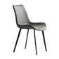 Contemporary Style Dining Chairs Armless Side Chairs for Kitchen with Metal Legs Dark Gray 1 Piece Clearhalo ' kitchen&dining_furn' 'Dining Chairs' 'Dining Tables & Seating' 'dining_chair' 'furn' 'furn_dining_chair' 'Furniture' 'furniture_dining_chair' 'Kitchen & Dining Furniture' 'kitchen' 4315971