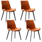 Contemporary Style Dining Chairs Armless Side Chairs for Kitchen with Metal Legs Orange 4 Piece Set Clearhalo ' kitchen&dining_furn' 'Dining Chairs' 'Dining Tables & Seating' 'dining_chair' 'furn' 'furn_dining_chair' 'Furniture' 'furniture_dining_chair' 'Kitchen & Dining Furniture' 'kitchen' 4315975