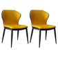 Contemporary Dining Chair Armless Metal Wingback Chairs for Kitchen Yellow 2 Piece Set Clearhalo ' kitchen&dining_furn' 'Dining Chairs' 'Dining Tables & Seating' 'dining_chair' 'furn' 'furn_dining_chair' 'Furniture' 'furniture_dining_chair' 'Kitchen & Dining Furniture' 'kitchen' 4315989