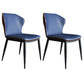Contemporary Dining Chair Armless Metal Wingback Chairs for Kitchen Blue 2 Piece Set Clearhalo ' kitchen&dining_furn' 'Dining Chairs' 'Dining Tables & Seating' 'dining_chair' 'furn' 'furn_dining_chair' 'Furniture' 'furniture_dining_chair' 'Kitchen & Dining Furniture' 'kitchen' 4315991
