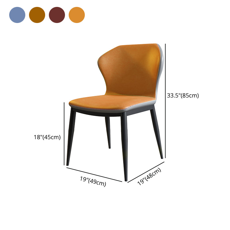 Contemporary Dining Chair Armless Metal Wingback Chairs for Kitchen Clearhalo ' kitchen&dining_furn' 'Dining Chairs' 'Dining Tables & Seating' 'dining_chair' 'furn' 'furn_dining_chair' 'Furniture' 'furniture_dining_chair' 'Kitchen & Dining Furniture' 'kitchen' 4316003