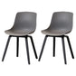 Scandinavian Restaurant Solid Back Side Chair Wood Matte Finish Dining Chair Dark Gray 2 Piece Set Black Clearhalo ' kitchen&dining_furn' 'Dining Chairs' 'Dining Tables & Seating' 'dining_chair' 'furn' 'furn_dining_chair' 'Furniture' 'furniture_dining_chair' 'Kitchen & Dining Furniture' 'kitchen' 4316032