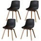 Scandinavian Restaurant Solid Back Side Chair Wood Matte Finish Dining Chair Black 4 Piece Set Natural Wood Clearhalo ' kitchen&dining_furn' 'Dining Chairs' 'Dining Tables & Seating' 'dining_chair' 'furn' 'furn_dining_chair' 'Furniture' 'furniture_dining_chair' 'Kitchen & Dining Furniture' 'kitchen' 4316040