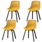 Scandinavian Restaurant Solid Back Side Chair Wood Matte Finish Dining Chair Ginger 4 Piece Set Black Clearhalo ' kitchen&dining_furn' 'Dining Chairs' 'Dining Tables & Seating' 'dining_chair' 'furn' 'furn_dining_chair' 'Furniture' 'furniture_dining_chair' 'Kitchen & Dining Furniture' 'kitchen' 4316042