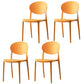 Scandinavian Restaurant Open Back Side Chair Plastic Matte Finish Dining Chair Orange 4 Piece Set Clearhalo ' kitchen&dining_furn' 'Dining Chairs' 'Dining Tables & Seating' 'dining_chair' 'furn' 'furn_dining_chair' 'Furniture' 'furniture_dining_chair' 'Kitchen & Dining Furniture' 'kitchen' 4316068
