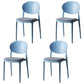 Scandinavian Restaurant Open Back Side Chair Plastic Matte Finish Dining Chair Gray-Blue 4 Piece Set Clearhalo ' kitchen&dining_furn' 'Dining Chairs' 'Dining Tables & Seating' 'dining_chair' 'furn' 'furn_dining_chair' 'Furniture' 'furniture_dining_chair' 'Kitchen & Dining Furniture' 'kitchen' 4316084