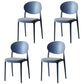 Scandinavian Restaurant Open Back Side Chair Plastic Matte Finish Dining Chair Dark Blue-Gray 4 Piece Set Clearhalo ' kitchen&dining_furn' 'Dining Chairs' 'Dining Tables & Seating' 'dining_chair' 'furn' 'furn_dining_chair' 'Furniture' 'furniture_dining_chair' 'Kitchen & Dining Furniture' 'kitchen' 4316089