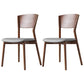 Modern Wood Dining Room Chair Open Back Dining Side Chair for Home Use Grey 2 Piece Set Clearhalo ' kitchen&dining_furn' 'Dining Chairs' 'Dining Tables & Seating' 'dining_chair' 'furn' 'furn_dining_chair' 'Furniture' 'furniture_dining_chair' 'Kitchen & Dining Furniture' 'kitchen' 4316093
