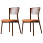Modern Wood Dining Room Chair Open Back Dining Side Chair for Home Use Orange 2 Piece Set Clearhalo ' kitchen&dining_furn' 'Dining Chairs' 'Dining Tables & Seating' 'dining_chair' 'furn' 'furn_dining_chair' 'Furniture' 'furniture_dining_chair' 'Kitchen & Dining Furniture' 'kitchen' 4316094
