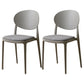 Scandinavian Plastic Restaurant Side Chair Open Back Matte Finish Dining Chair Silver Gray 2 Piece Set Clearhalo ' kitchen&dining_furn' 'Dining Chairs' 'Dining Tables & Seating' 'dining_chair' 'furn' 'furn_dining_chair' 'Furniture' 'furniture_dining_chair' 'Kitchen & Dining Furniture' 'kitchen' 4316185