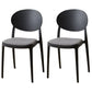 Scandinavian Plastic Restaurant Side Chair Open Back Matte Finish Dining Chair Black-Gray 2 Piece Set Clearhalo ' kitchen&dining_furn' 'Dining Chairs' 'Dining Tables & Seating' 'dining_chair' 'furn' 'furn_dining_chair' 'Furniture' 'furniture_dining_chair' 'Kitchen & Dining Furniture' 'kitchen' 4316212