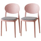 Scandinavian Plastic Restaurant Side Chair Open Back Matte Finish Dining Chair Gray-Pink 2 Piece Set Clearhalo ' kitchen&dining_furn' 'Dining Chairs' 'Dining Tables & Seating' 'dining_chair' 'furn' 'furn_dining_chair' 'Furniture' 'furniture_dining_chair' 'Kitchen & Dining Furniture' 'kitchen' 4316242