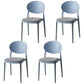 Scandinavian Plastic Restaurant Side Chair Open Back Matte Finish Dining Chair Gray-Blue 4 Piece Set Clearhalo ' kitchen&dining_furn' 'Dining Chairs' 'Dining Tables & Seating' 'dining_chair' 'furn' 'furn_dining_chair' 'Furniture' 'furniture_dining_chair' 'Kitchen & Dining Furniture' 'kitchen' 4316249