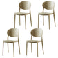 Scandinavian Plastic Restaurant Side Chair Open Back Matte Finish Dining Chair Brown 4 Piece Set Clearhalo ' kitchen&dining_furn' 'Dining Chairs' 'Dining Tables & Seating' 'dining_chair' 'furn' 'furn_dining_chair' 'Furniture' 'furniture_dining_chair' 'Kitchen & Dining Furniture' 'kitchen' 4316255
