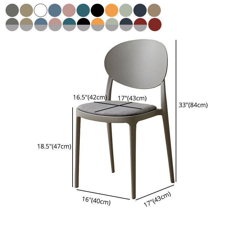 Scandinavian Plastic Restaurant Side Chair Open Back Matte Finish Dining Chair Clearhalo ' kitchen&dining_furn' 'Dining Chairs' 'Dining Tables & Seating' 'dining_chair' 'furn' 'furn_dining_chair' 'Furniture' 'furniture_dining_chair' 'Kitchen & Dining Furniture' 'kitchen' 4316258