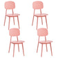 Scandinavian Restaurant Plastic Side Chair Open Back Matte Finish Dining Chair Pink Set of 4 Clearhalo ' kitchen&dining_furn' 'Dining Chairs' 'Dining Tables & Seating' 'dining_chair' 'Furniture' 'furniture_dining_chair' 'Kitchen & Dining Furniture' 'kitchen' 4316339