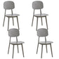 Scandinavian Restaurant Plastic Side Chair Open Back Matte Finish Dining Chair Grey Set of 4 Clearhalo ' kitchen&dining_furn' 'Dining Chairs' 'Dining Tables & Seating' 'dining_chair' 'Furniture' 'furniture_dining_chair' 'Kitchen & Dining Furniture' 'kitchen' 4316345