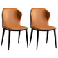 Modern Metal Dining Room Chair Wingback Armless Chair for Restaurant Orange 2 Piece Set Clearhalo ' kitchen&dining_furn' 'Dining Chairs' 'Dining Tables & Seating' 'dining_chair' 'furn' 'furn_dining_chair' 'Furniture' 'furniture_dining_chair' 'Kitchen & Dining Furniture' 'kitchen' 4316440