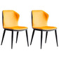 Modern Metal Dining Room Chair Wingback Armless Chair for Restaurant Yellow 2 Piece Set Clearhalo ' kitchen&dining_furn' 'Dining Chairs' 'Dining Tables & Seating' 'dining_chair' 'furn' 'furn_dining_chair' 'Furniture' 'furniture_dining_chair' 'Kitchen & Dining Furniture' 'kitchen' 4316442