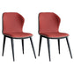 Modern Metal Dining Room Chair Wingback Armless Chair for Restaurant Red 2 Piece Set Clearhalo ' kitchen&dining_furn' 'Dining Chairs' 'Dining Tables & Seating' 'dining_chair' 'furn' 'furn_dining_chair' 'Furniture' 'furniture_dining_chair' 'Kitchen & Dining Furniture' 'kitchen' 4316446