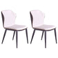 Modern Metal Dining Room Chair Wingback Armless Chair for Restaurant White 2 Piece Set Clearhalo ' kitchen&dining_furn' 'Dining Chairs' 'Dining Tables & Seating' 'dining_chair' 'furn' 'furn_dining_chair' 'Furniture' 'furniture_dining_chair' 'Kitchen & Dining Furniture' 'kitchen' 4316447