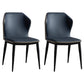 Modern Metal Dining Room Chair Wingback Armless Chair for Restaurant Navy Blue 2 Piece Set Clearhalo ' kitchen&dining_furn' 'Dining Chairs' 'Dining Tables & Seating' 'dining_chair' 'furn' 'furn_dining_chair' 'Furniture' 'furniture_dining_chair' 'Kitchen & Dining Furniture' 'kitchen' 4316455
