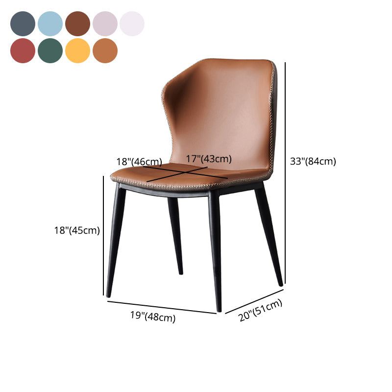 Modern Metal Dining Room Chair Wingback Armless Chair for Restaurant Clearhalo ' kitchen&dining_furn' 'Dining Chairs' 'Dining Tables & Seating' 'dining_chair' 'furn' 'furn_dining_chair' 'Furniture' 'furniture_dining_chair' 'Kitchen & Dining Furniture' 'kitchen' 4316459