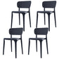 Restaurant Contemporary Plastic Side Chair Matte Finish Open Back Dining Chair Black 4 Piece Set Clearhalo ' kitchen&dining_furn' 'Dining Chairs' 'Dining Tables & Seating' 'dining_chair' 'furn' 'furn_dining_chair' 'Furniture' 'furniture_dining_chair' 'Kitchen & Dining Furniture' 'kitchen' 4316466