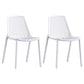 Restaurant Contemporary Plastic Side Chair Matte Finish Slat Back Dining Chair White 2 Piece Set Clearhalo ' kitchen&dining_furn' 'Dining Chairs' 'Dining Tables & Seating' 'dining_chair' 'furn' 'furn_dining_chair' 'Furniture' 'furniture_dining_chair' 'Kitchen & Dining Furniture' 'kitchen' 4316489