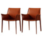 Modern Metal Dining Arm Chair Leather Dining Side Chair for Restaurant Use Burgundy 2 Piece Set Clearhalo ' kitchen&dining_furn' 'Dining Chairs' 'Dining Tables & Seating' 'dining_chair' 'furn' 'furn_dining_chair' 'Furniture' 'furniture_dining_chair' 'Kitchen & Dining Furniture' 'kitchen' 4316508