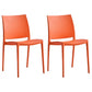 Contemporary Style Dining Chairs Plastic Armless Side Chairs for Kitchen Orange 2 Piece Set Clearhalo ' kitchen&dining_furn' 'Dining Chairs' 'Dining Tables & Seating' 'dining_chair' 'furn' 'furn_dining_chair' 'Furniture' 'furniture_dining_chair' 'Kitchen & Dining Furniture' 'kitchen' 4316522