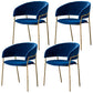 Scandinavian Style Open Back Dining Side Chair Leather Dining Chairs with Gold Legs Dark Blue 4 Piece Set Clearhalo ' kitchen&dining_furn' 'Dining Chairs' 'Dining Tables & Seating' 'dining_chair' 'furn' 'furn_dining_chair' 'Furniture' 'furniture_dining_chair' 'Kitchen & Dining Furniture' 'kitchen' 4316543