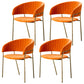 Scandinavian Style Open Back Dining Side Chair Leather Dining Chairs with Gold Legs Orange 4 Piece Set Clearhalo ' kitchen&dining_furn' 'Dining Chairs' 'Dining Tables & Seating' 'dining_chair' 'furn' 'furn_dining_chair' 'Furniture' 'furniture_dining_chair' 'Kitchen & Dining Furniture' 'kitchen' 4316554