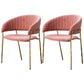Scandinavian Style Open Back Dining Side Chair Leather Dining Chairs with Gold Legs Pink 2 Piece Set Clearhalo ' kitchen&dining_furn' 'Dining Chairs' 'Dining Tables & Seating' 'dining_chair' 'furn' 'furn_dining_chair' 'Furniture' 'furniture_dining_chair' 'Kitchen & Dining Furniture' 'kitchen' 4316565