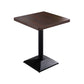 Industrial Style Dining Table Wood Dining Table with Metal Base for Dinning Room Square Brown 23.6"L x 23.6"W x 29.5"H Clearhalo ' dining_table' 'Dining Tables & Seating' 'Dining Tables' 'furn' 'furn_dining_table' 'Furniture' 'furniture_dining_table' 'Kitchen & Dining Furniture' 'kitchen&dining_furn' 'kitchen' 'kitchen_dining_table' 4316629
