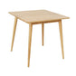 Industrial Style Dining Table Square Solid Wood Dining Table with 4 Legs Natural Without Chairs Clearhalo ' dining_table' 'Dining Tables & Seating' 'Dining Tables' 'furn' 'furn_dining_table' 'Furniture' 'furniture_dining_table' 'Kitchen & Dining Furniture' 'kitchen&dining_furn' 'kitchen' 'kitchen_dining_table' 4317323