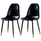 Nordic Style Dining Chairs Armless Side Chairs for Kitchen with Metal Legs Black 2 Piece Set Black Gold Clearhalo ' kitchen&dining_furn' 'Dining Chairs' 'Dining Tables & Seating' 'dining_chair' 'furn' 'furn_dining_chair' 'Furniture' 'furniture_dining_chair' 'Kitchen & Dining Furniture' 'kitchen' 4317694