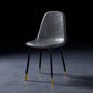 Nordic Style Dining Chairs Armless Side Chairs for Kitchen with Metal Legs Grey 1 Piece Black Gold Clearhalo ' kitchen&dining_furn' 'Dining Chairs' 'Dining Tables & Seating' 'dining_chair' 'furn' 'furn_dining_chair' 'Furniture' 'furniture_dining_chair' 'Kitchen & Dining Furniture' 'kitchen' 4317699