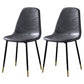Nordic Style Dining Chairs Armless Side Chairs for Kitchen with Metal Legs Grey 2 Piece Set Black Gold Clearhalo ' kitchen&dining_furn' 'Dining Chairs' 'Dining Tables & Seating' 'dining_chair' 'furn' 'furn_dining_chair' 'Furniture' 'furniture_dining_chair' 'Kitchen & Dining Furniture' 'kitchen' 4317701