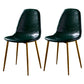 Nordic Style Dining Chairs Armless Side Chairs for Kitchen with Metal Legs Blackish Green 2 Piece Set Brass Gold Clearhalo ' kitchen&dining_furn' 'Dining Chairs' 'Dining Tables & Seating' 'dining_chair' 'furn' 'furn_dining_chair' 'Furniture' 'furniture_dining_chair' 'Kitchen & Dining Furniture' 'kitchen' 4317706