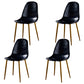 Nordic Style Dining Chairs Armless Side Chairs for Kitchen with Metal Legs Black 4 Piece Set Brass Gold Clearhalo ' kitchen&dining_furn' 'Dining Chairs' 'Dining Tables & Seating' 'dining_chair' 'furn' 'furn_dining_chair' 'Furniture' 'furniture_dining_chair' 'Kitchen & Dining Furniture' 'kitchen' 4317709