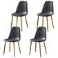 Nordic Style Dining Chairs Armless Side Chairs for Kitchen with Metal Legs Grey 4 Piece Set Brass Gold Clearhalo ' kitchen&dining_furn' 'Dining Chairs' 'Dining Tables & Seating' 'dining_chair' 'furn' 'furn_dining_chair' 'Furniture' 'furniture_dining_chair' 'Kitchen & Dining Furniture' 'kitchen' 4317714