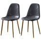 Nordic Style Dining Chairs Armless Side Chairs for Kitchen with Metal Legs Grey 2 Piece Set Brass Gold Clearhalo ' kitchen&dining_furn' 'Dining Chairs' 'Dining Tables & Seating' 'dining_chair' 'furn' 'furn_dining_chair' 'Furniture' 'furniture_dining_chair' 'Kitchen & Dining Furniture' 'kitchen' 4317718