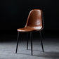 Nordic Style Dining Chairs Armless Side Chairs for Kitchen with Metal Legs Brown 1 Piece Black Clearhalo ' kitchen&dining_furn' 'Dining Chairs' 'Dining Tables & Seating' 'dining_chair' 'furn' 'furn_dining_chair' 'Furniture' 'furniture_dining_chair' 'Kitchen & Dining Furniture' 'kitchen' 4317726