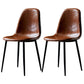 Nordic Style Dining Chairs Armless Side Chairs for Kitchen with Metal Legs Brown 2 Piece Set Black Clearhalo ' kitchen&dining_furn' 'Dining Chairs' 'Dining Tables & Seating' 'dining_chair' 'furn' 'furn_dining_chair' 'Furniture' 'furniture_dining_chair' 'Kitchen & Dining Furniture' 'kitchen' 4317727