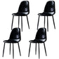 Nordic Style Dining Chairs Armless Side Chairs for Kitchen with Metal Legs Black 4 Piece Set Black Clearhalo ' kitchen&dining_furn' 'Dining Chairs' 'Dining Tables & Seating' 'dining_chair' 'furn' 'furn_dining_chair' 'Furniture' 'furniture_dining_chair' 'Kitchen & Dining Furniture' 'kitchen' 4317728
