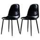 Nordic Style Dining Chairs Armless Side Chairs for Kitchen with Metal Legs Black 2 Piece Set Black Clearhalo ' kitchen&dining_furn' 'Dining Chairs' 'Dining Tables & Seating' 'dining_chair' 'furn' 'furn_dining_chair' 'Furniture' 'furniture_dining_chair' 'Kitchen & Dining Furniture' 'kitchen' 4317730